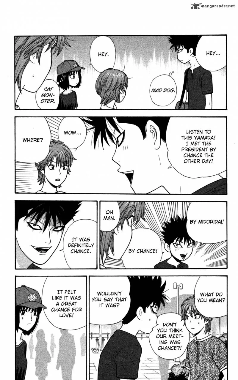 Ocha Nigosu Chapter 38 page 3