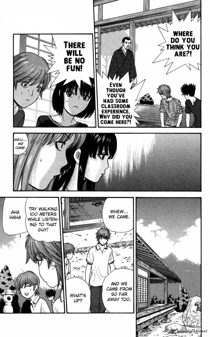 Ocha Nigosu Chapter 38 page 15