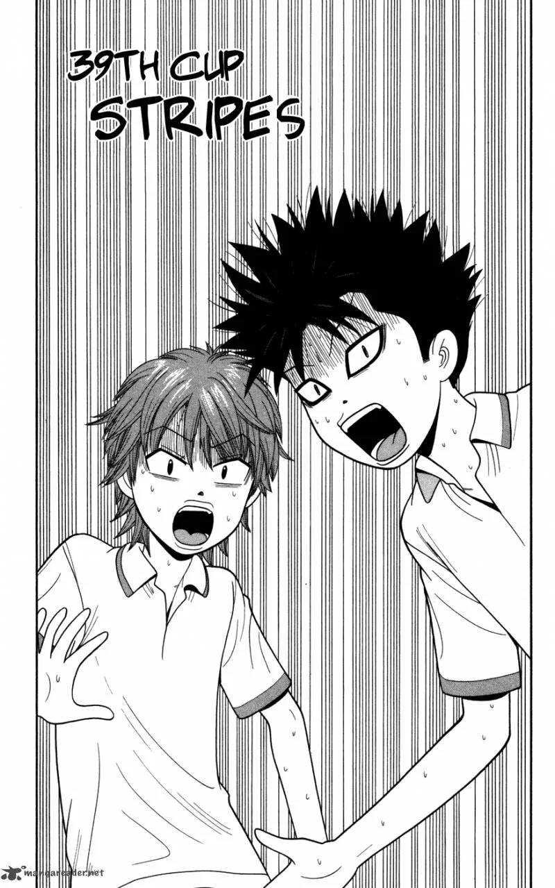 Ocha Nigosu Chapter 39 page 1