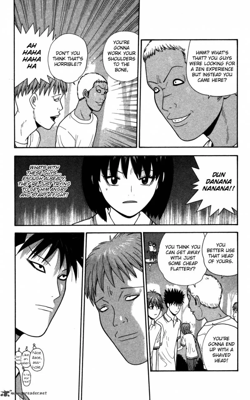 Ocha Nigosu Chapter 39 page 3