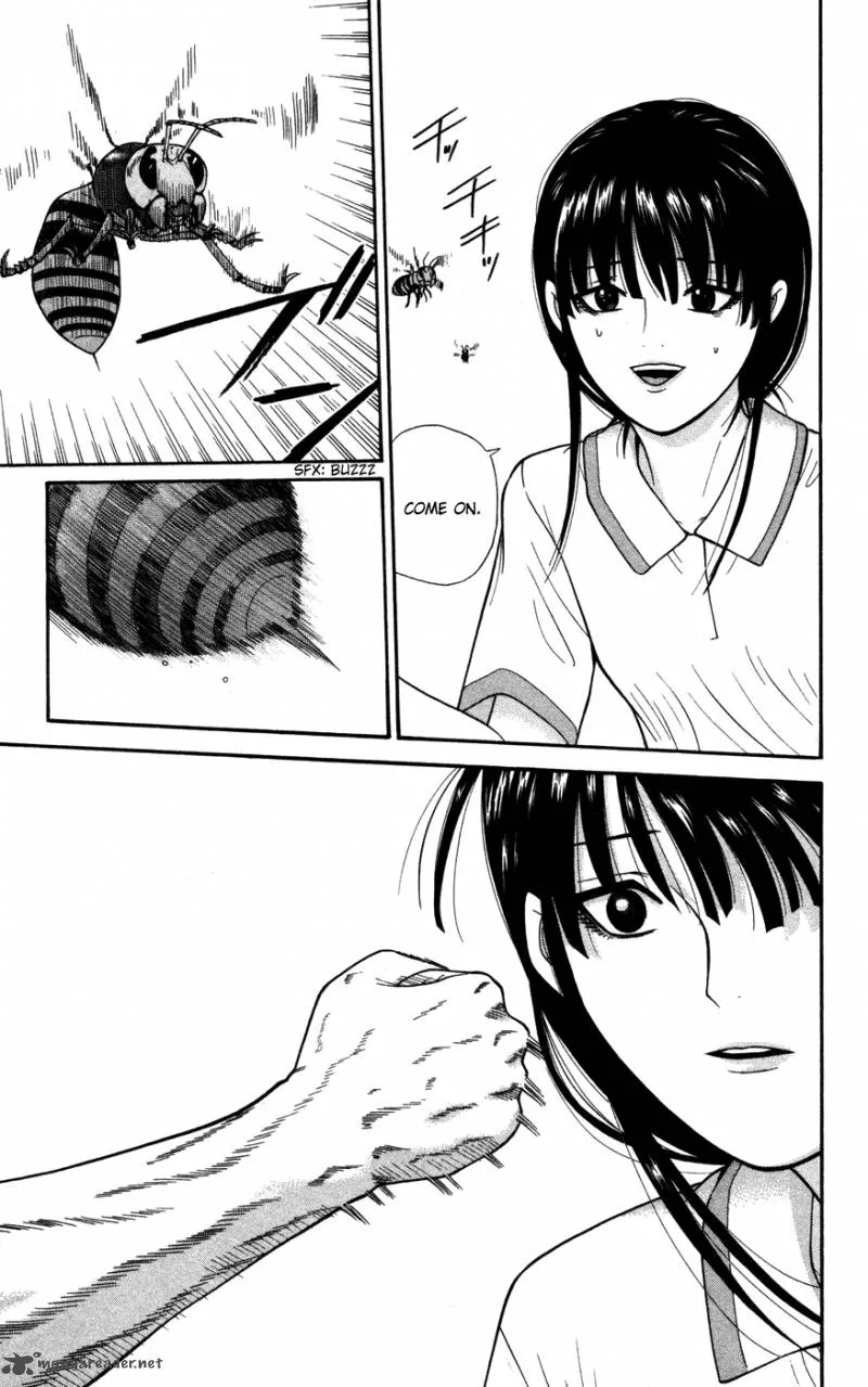 Ocha Nigosu Chapter 39 page 15