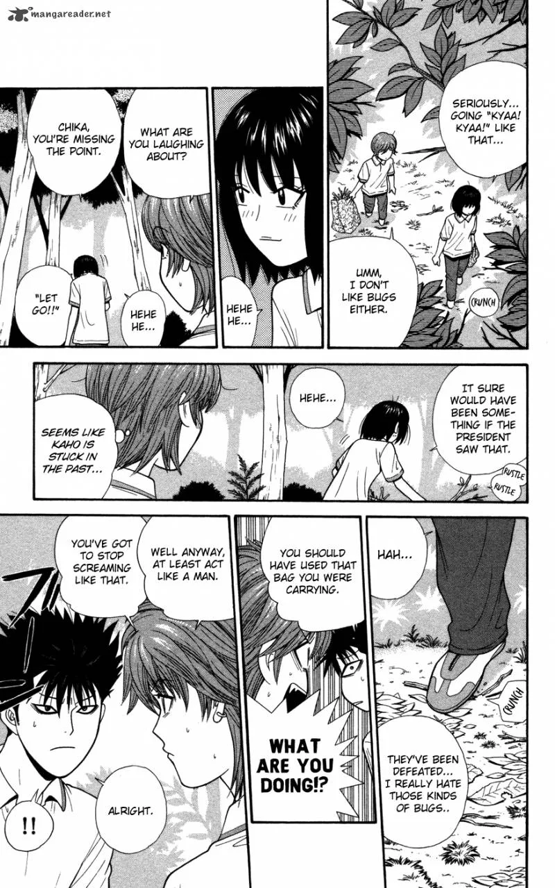 Ocha Nigosu Chapter 39 page 9
