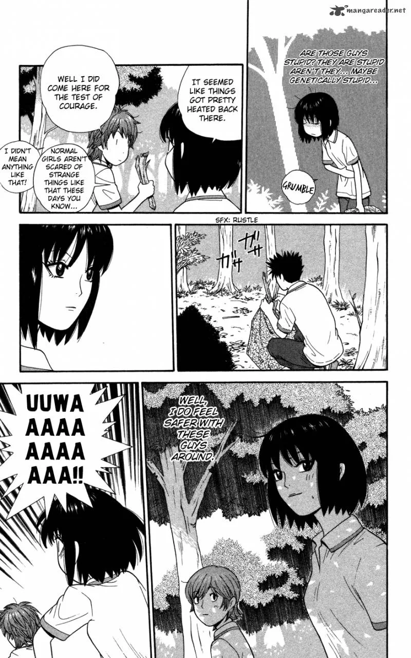 Ocha Nigosu Chapter 39 page 5