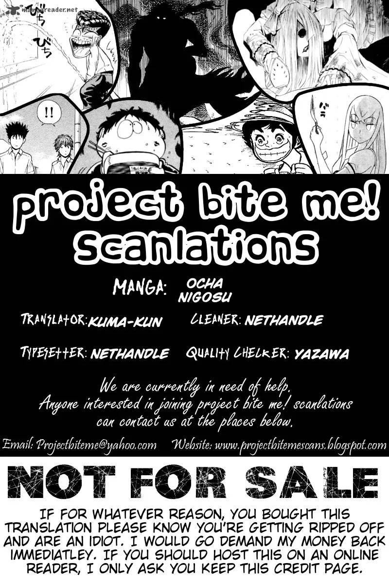 Ocha Nigosu Chapter 39 page 19