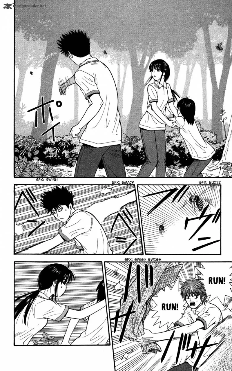Ocha Nigosu Chapter 39 page 16