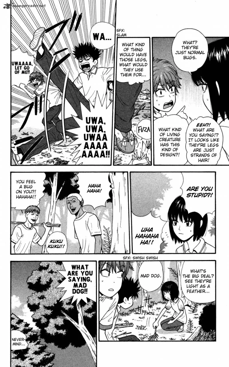 Ocha Nigosu Chapter 39 page 8