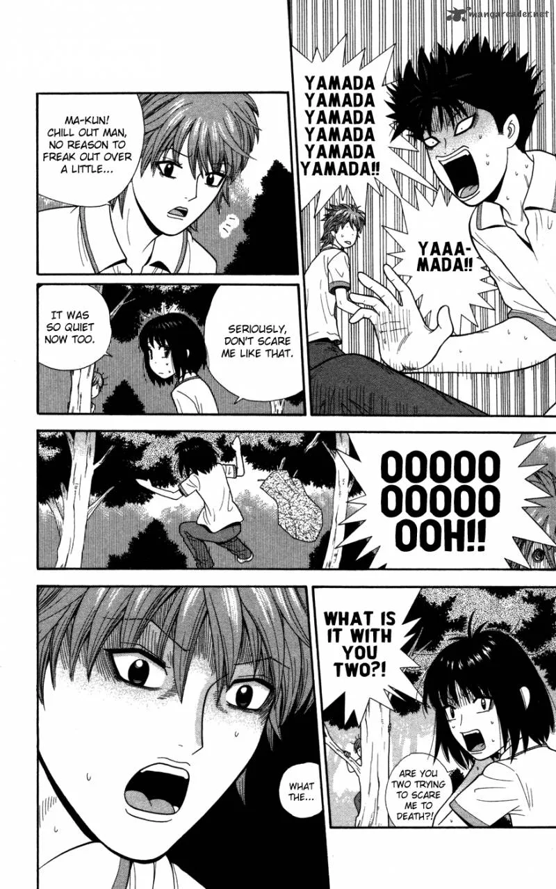 Ocha Nigosu Chapter 39 page 6