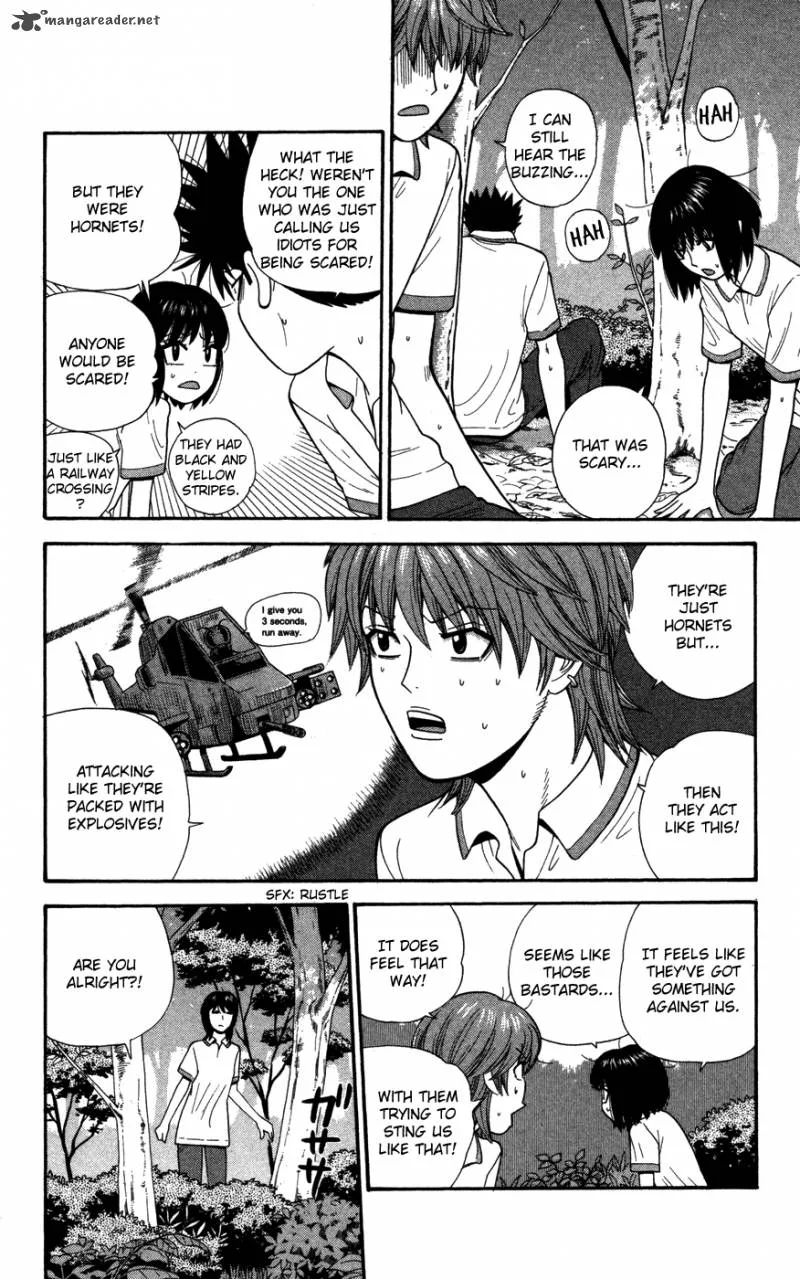 Ocha Nigosu Chapter 39 page 12