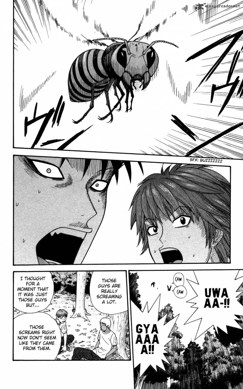 Ocha Nigosu Chapter 39 page 10