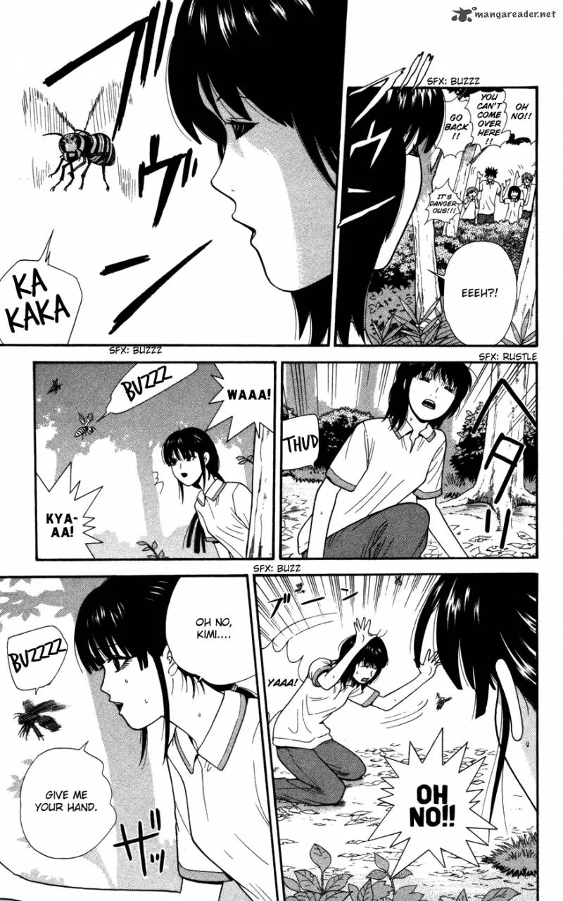 Ocha Nigosu Chapter 39 page 13