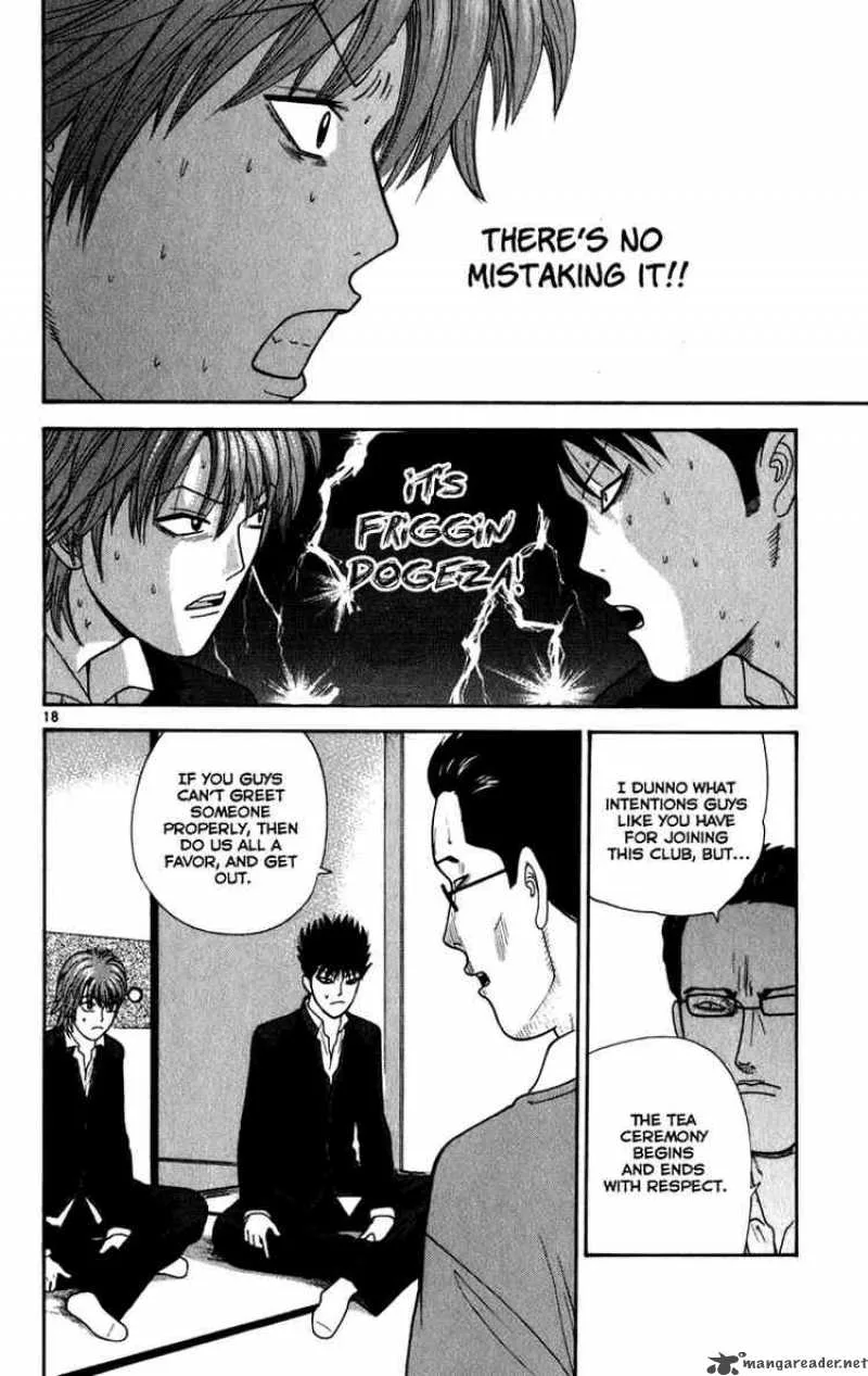 Ocha Nigosu Chapter 4 page 18