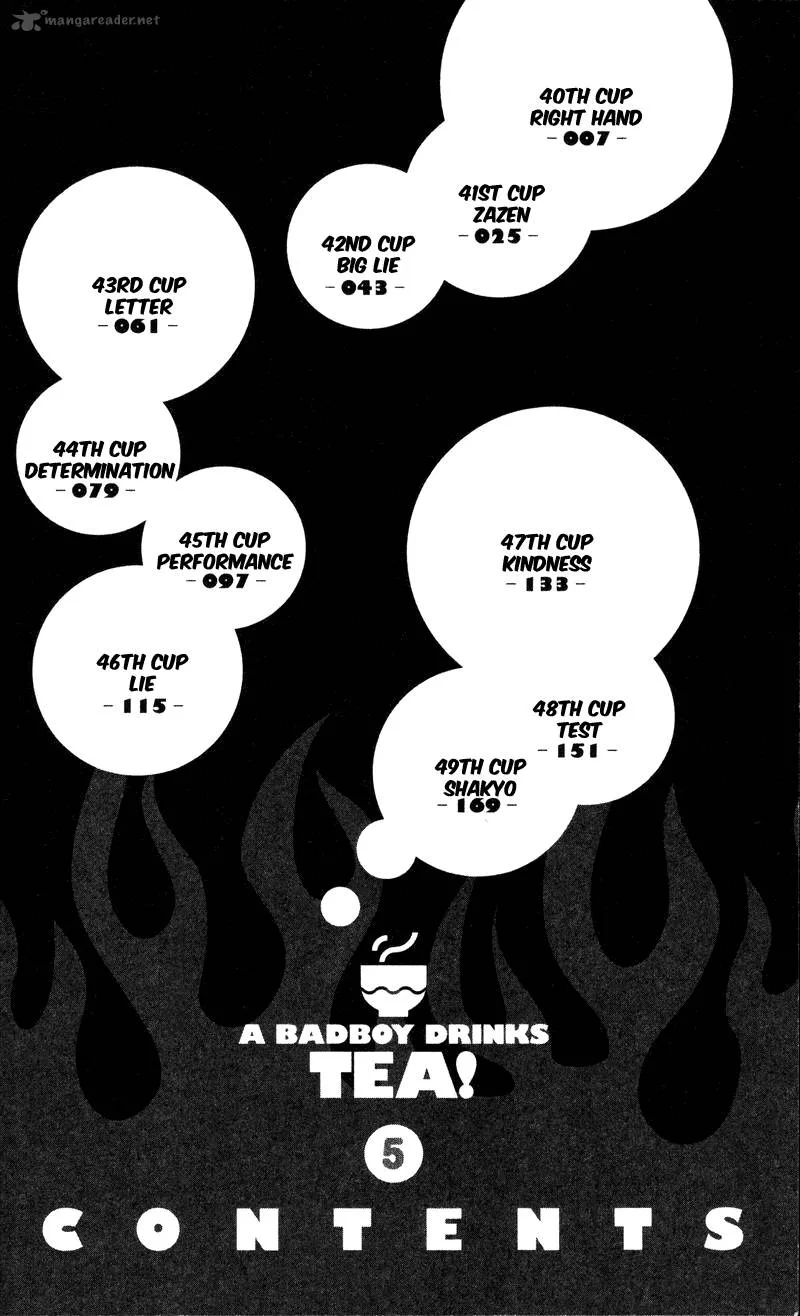 Ocha Nigosu Chapter 40 page 8
