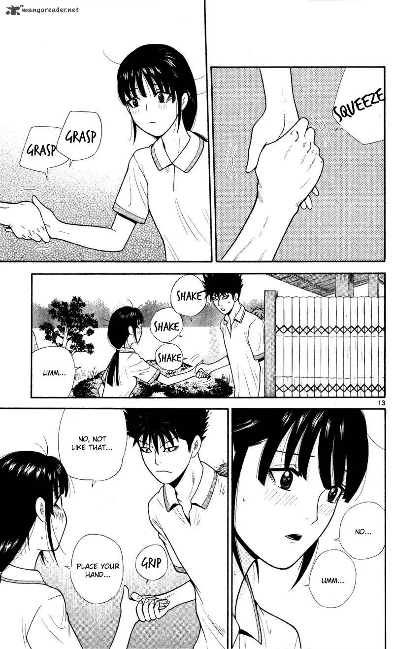 Ocha Nigosu Chapter 40 page 21