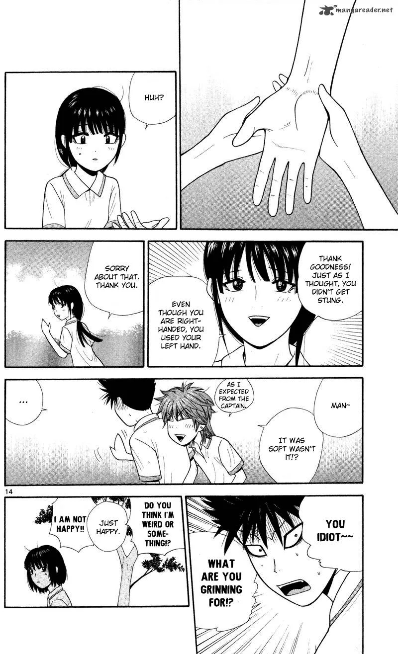Ocha Nigosu Chapter 40 page 22