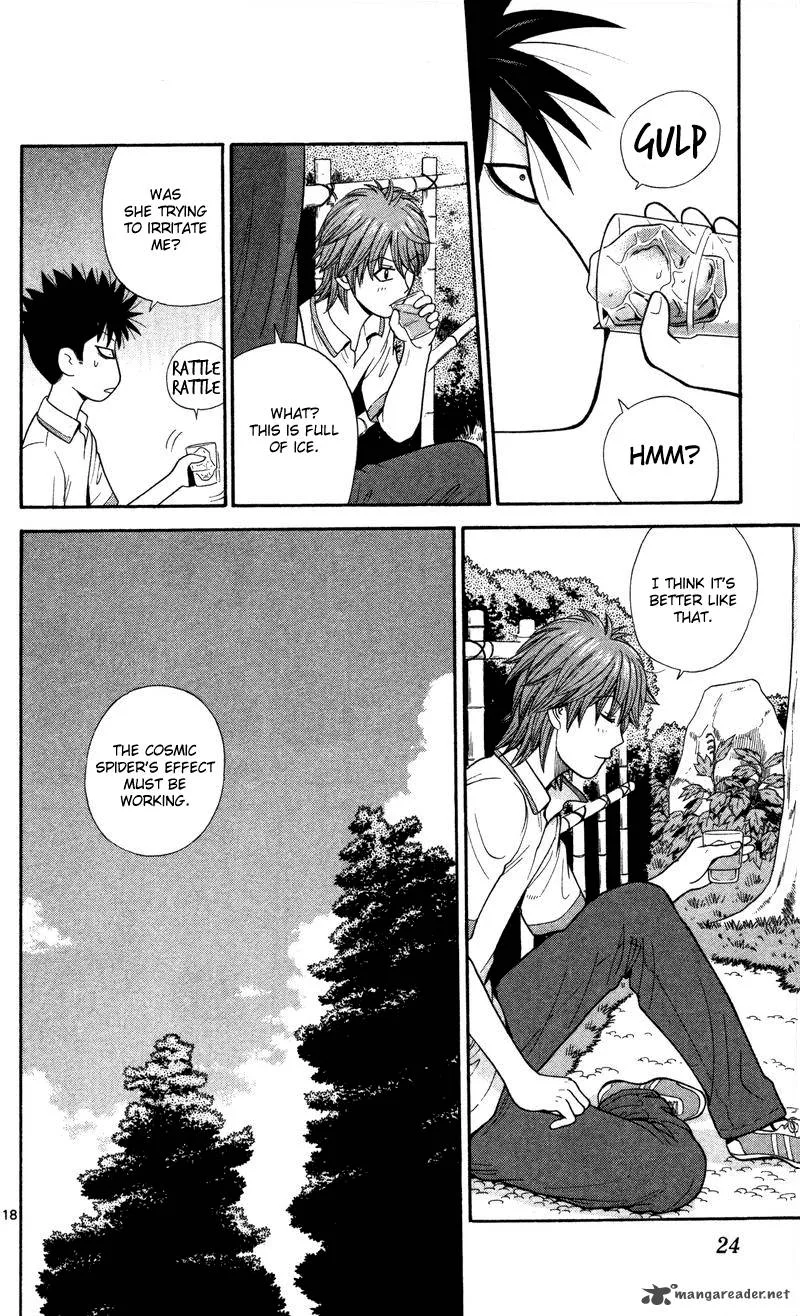 Ocha Nigosu Chapter 40 page 26