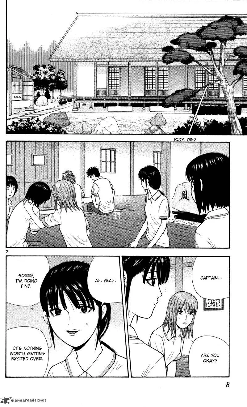Ocha Nigosu Chapter 40 page 10