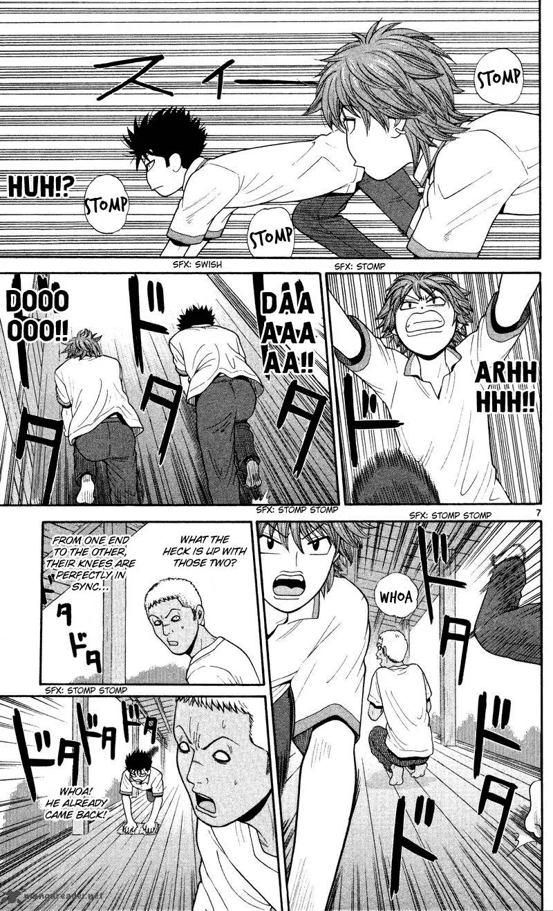 Ocha Nigosu Chapter 40 page 15