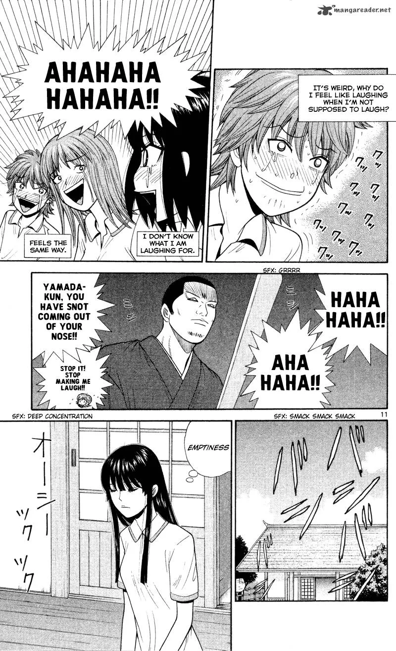 Ocha Nigosu Chapter 41 page 11