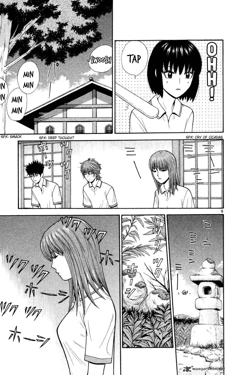 Ocha Nigosu Chapter 41 page 9