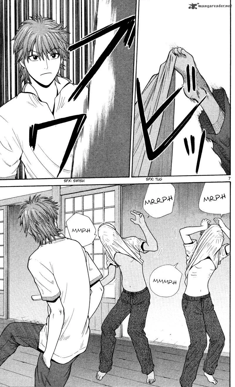 Ocha Nigosu Chapter 42 page 7