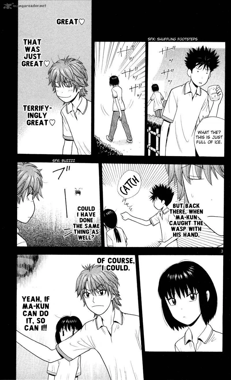 Ocha Nigosu Chapter 42 page 3