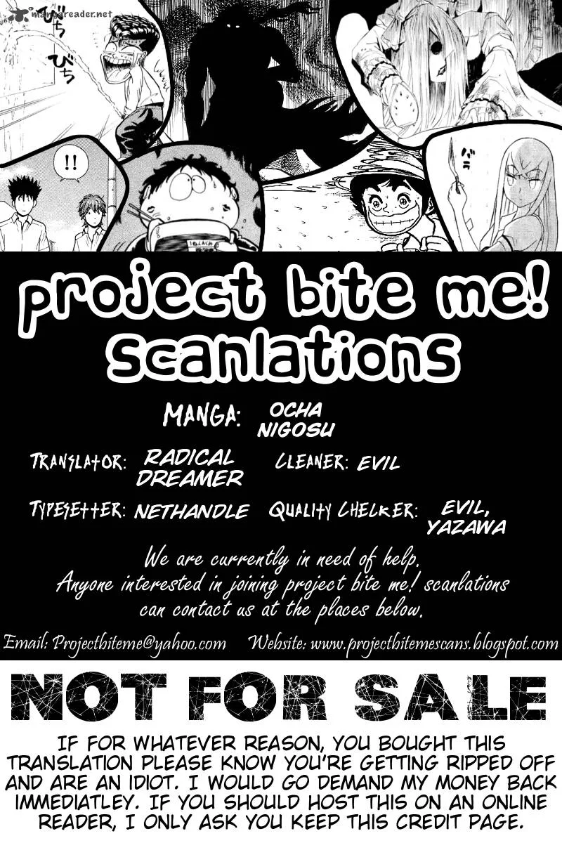 Ocha Nigosu Chapter 42 page 19