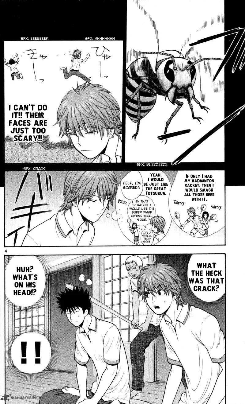 Ocha Nigosu Chapter 42 page 4