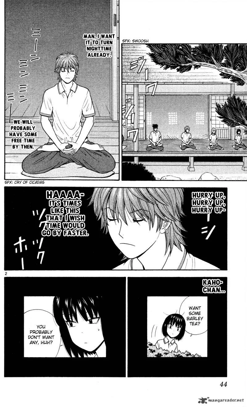 Ocha Nigosu Chapter 42 page 2