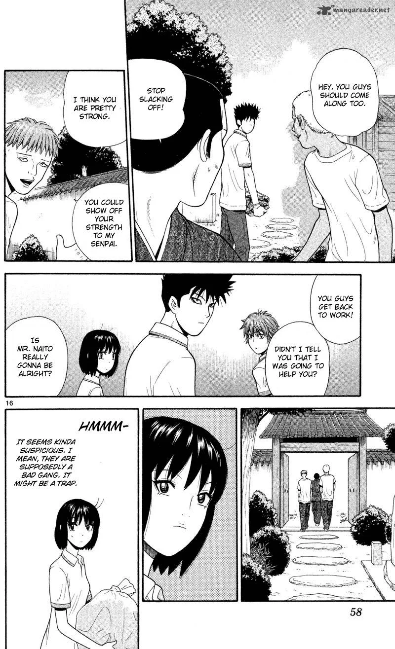 Ocha Nigosu Chapter 42 page 16
