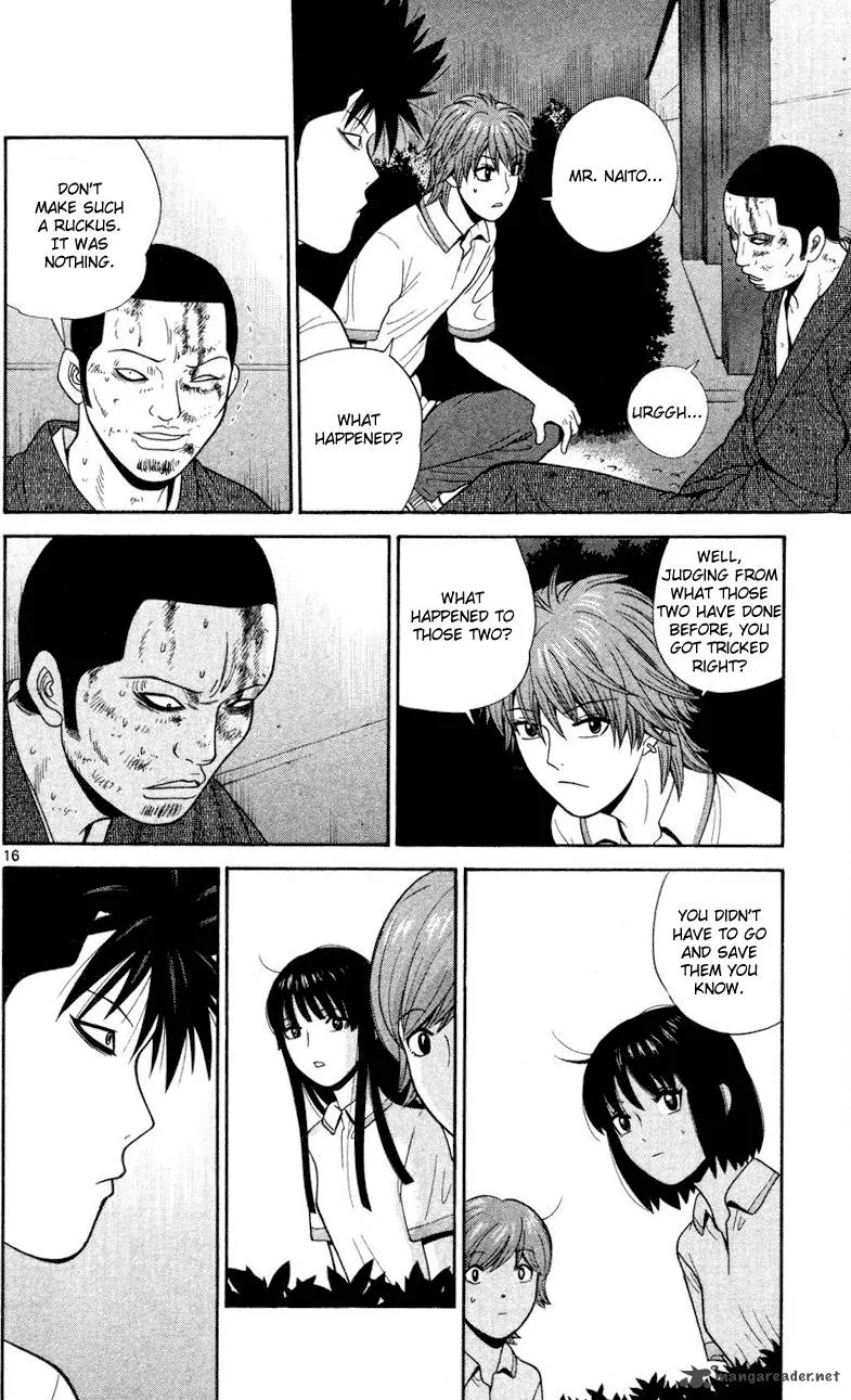 Ocha Nigosu Chapter 43 page 16