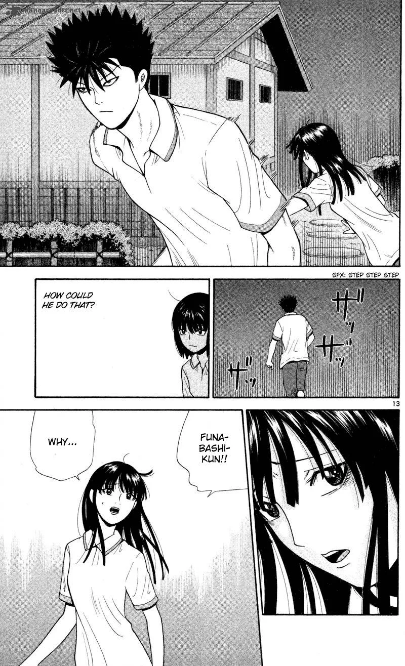 Ocha Nigosu Chapter 44 page 13