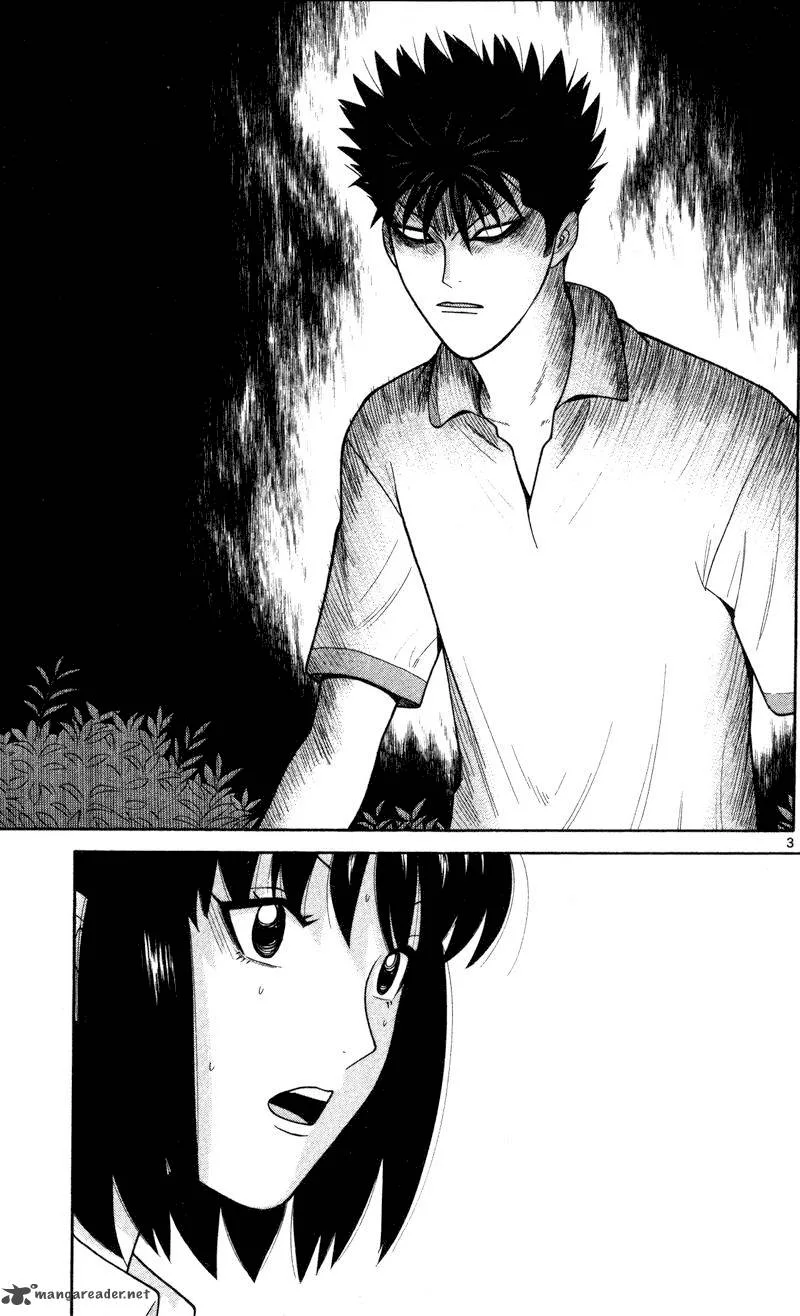 Ocha Nigosu Chapter 44 page 3