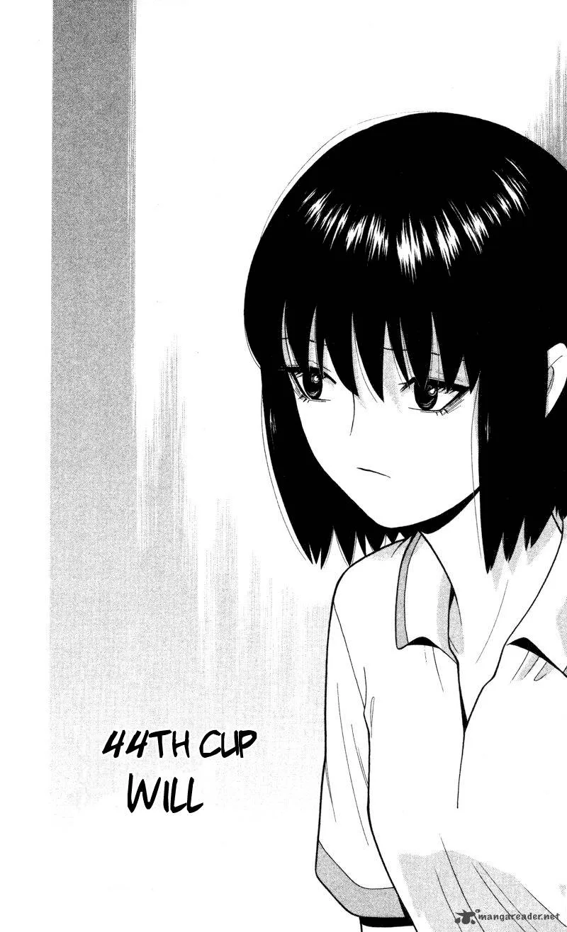 Ocha Nigosu Chapter 44 page 1