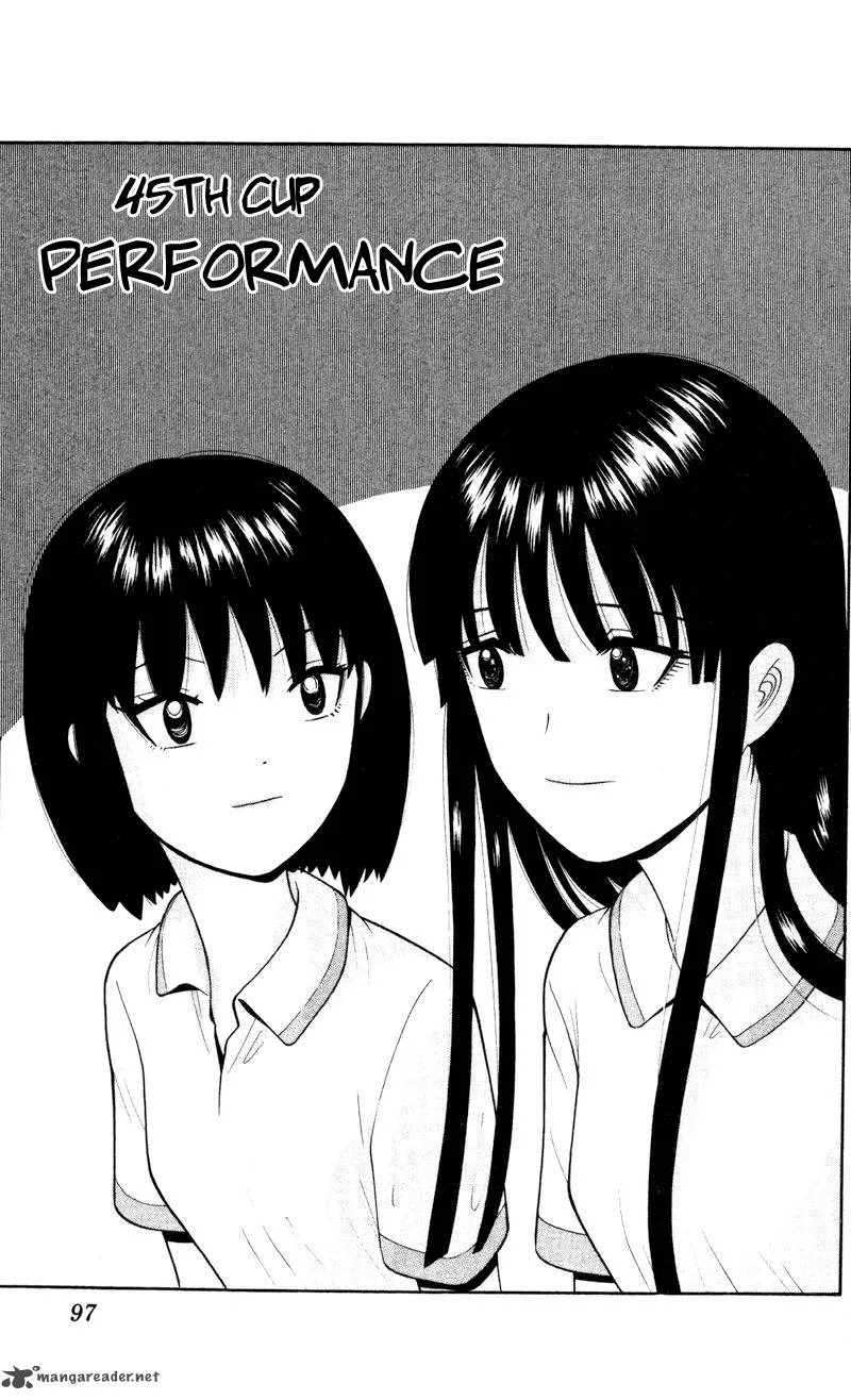 Ocha Nigosu Chapter 45 page 1