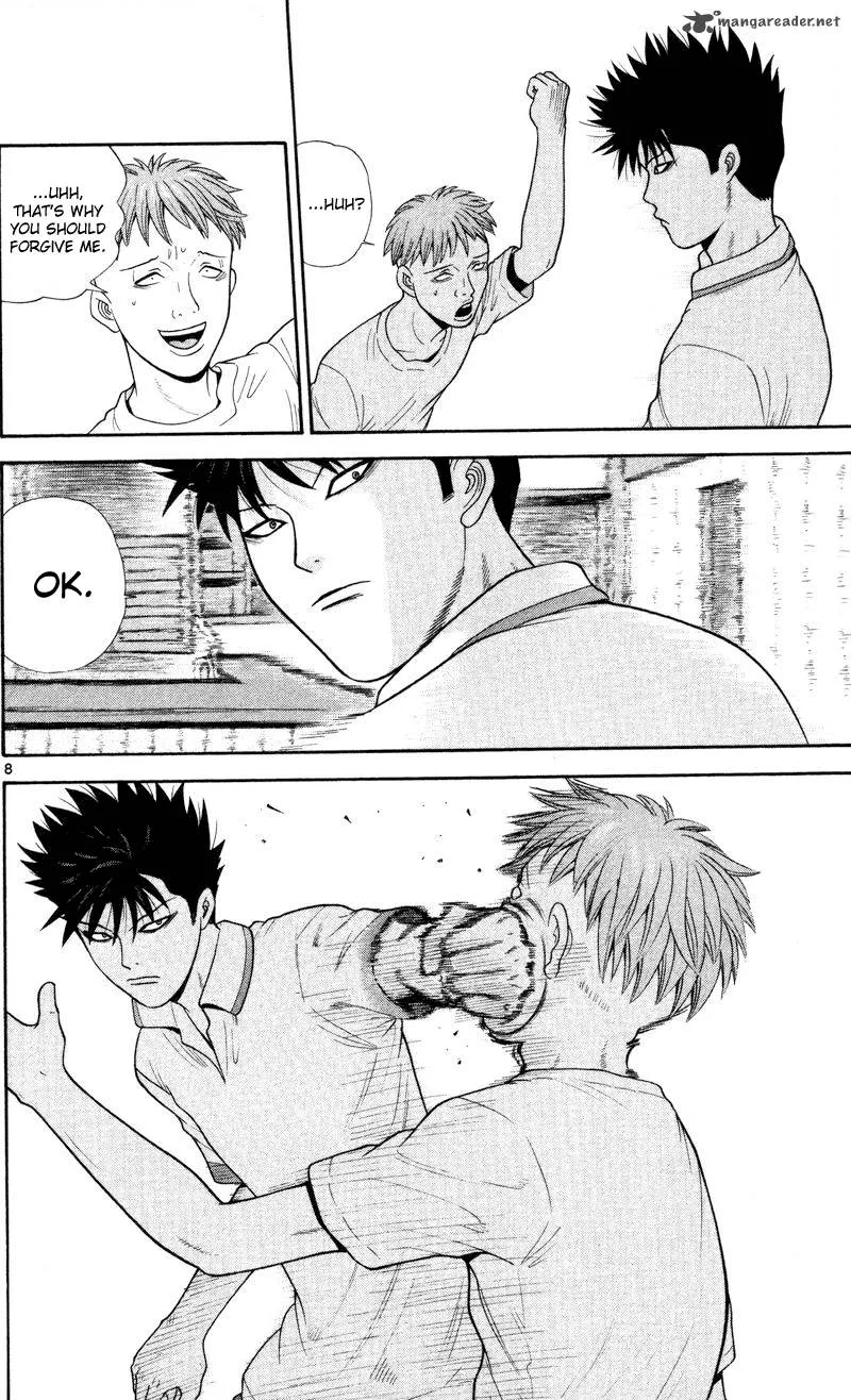 Ocha Nigosu Chapter 45 page 8