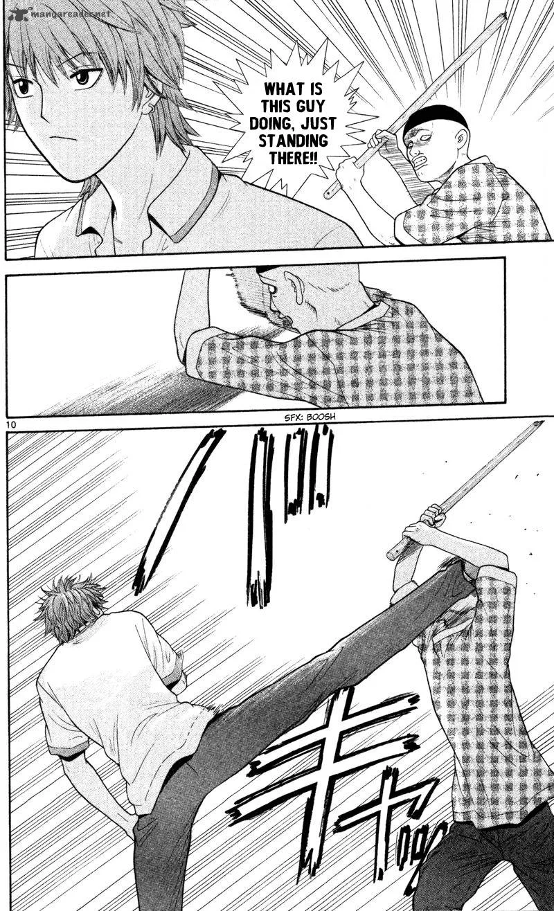 Ocha Nigosu Chapter 45 page 10