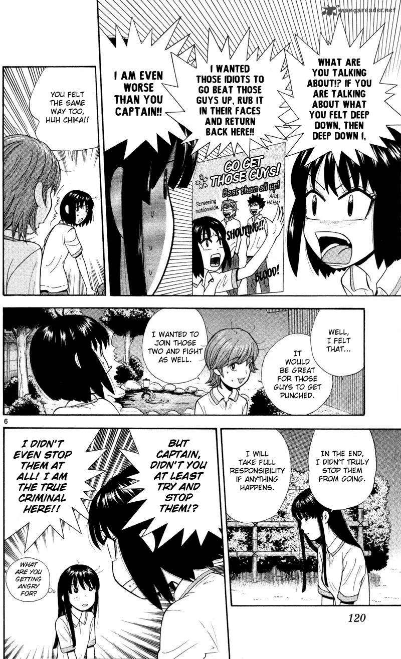 Ocha Nigosu Chapter 46 page 6