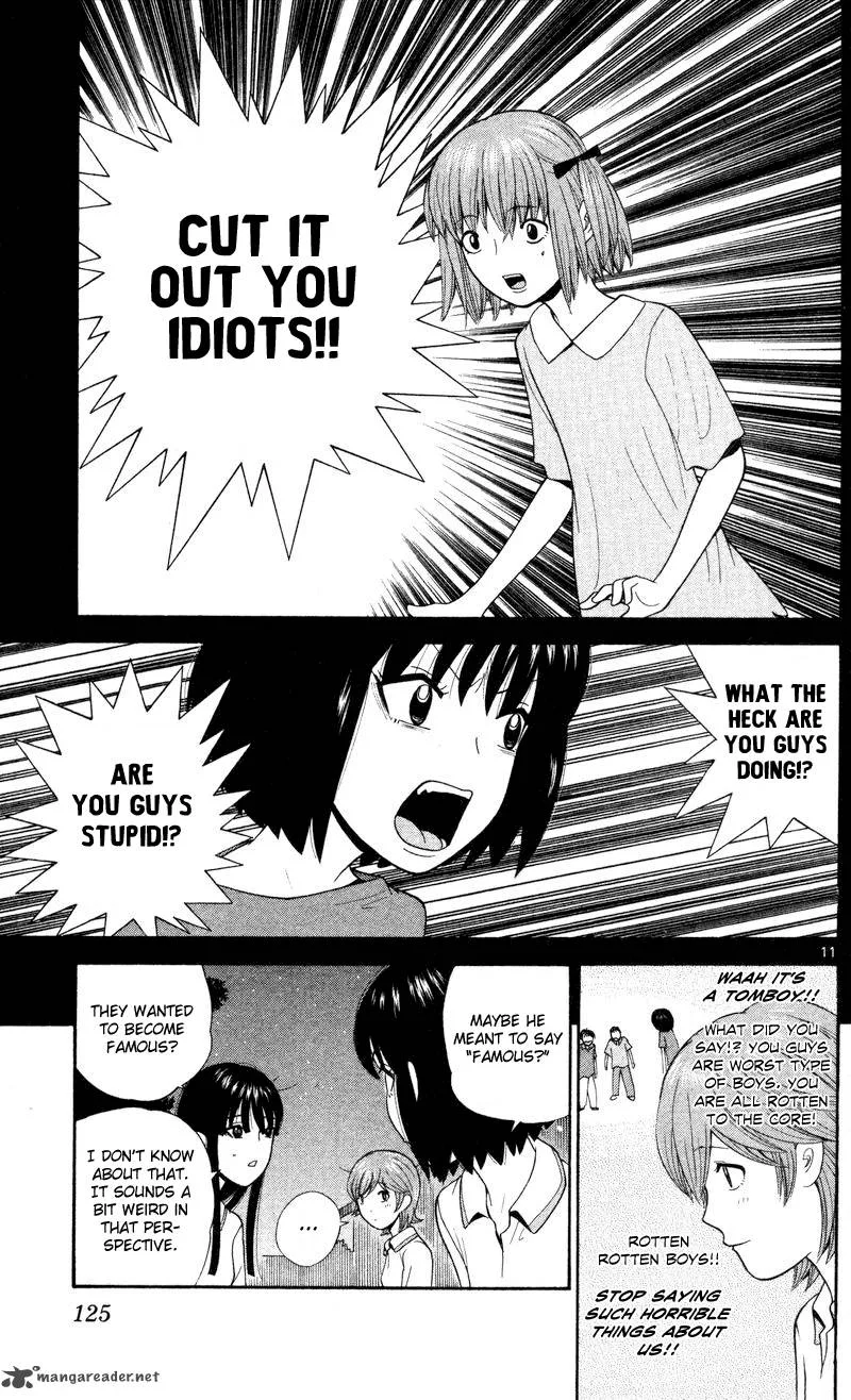 Ocha Nigosu Chapter 46 page 11