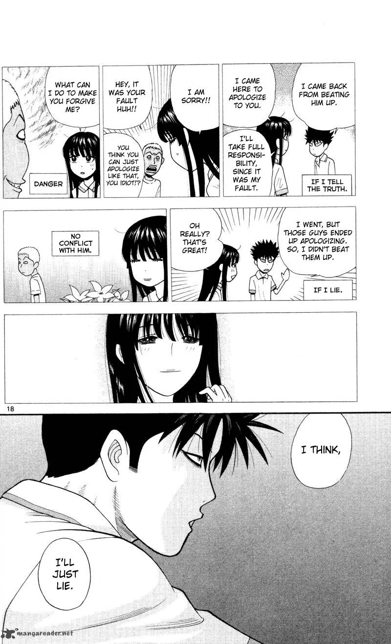 Ocha Nigosu Chapter 46 page 18