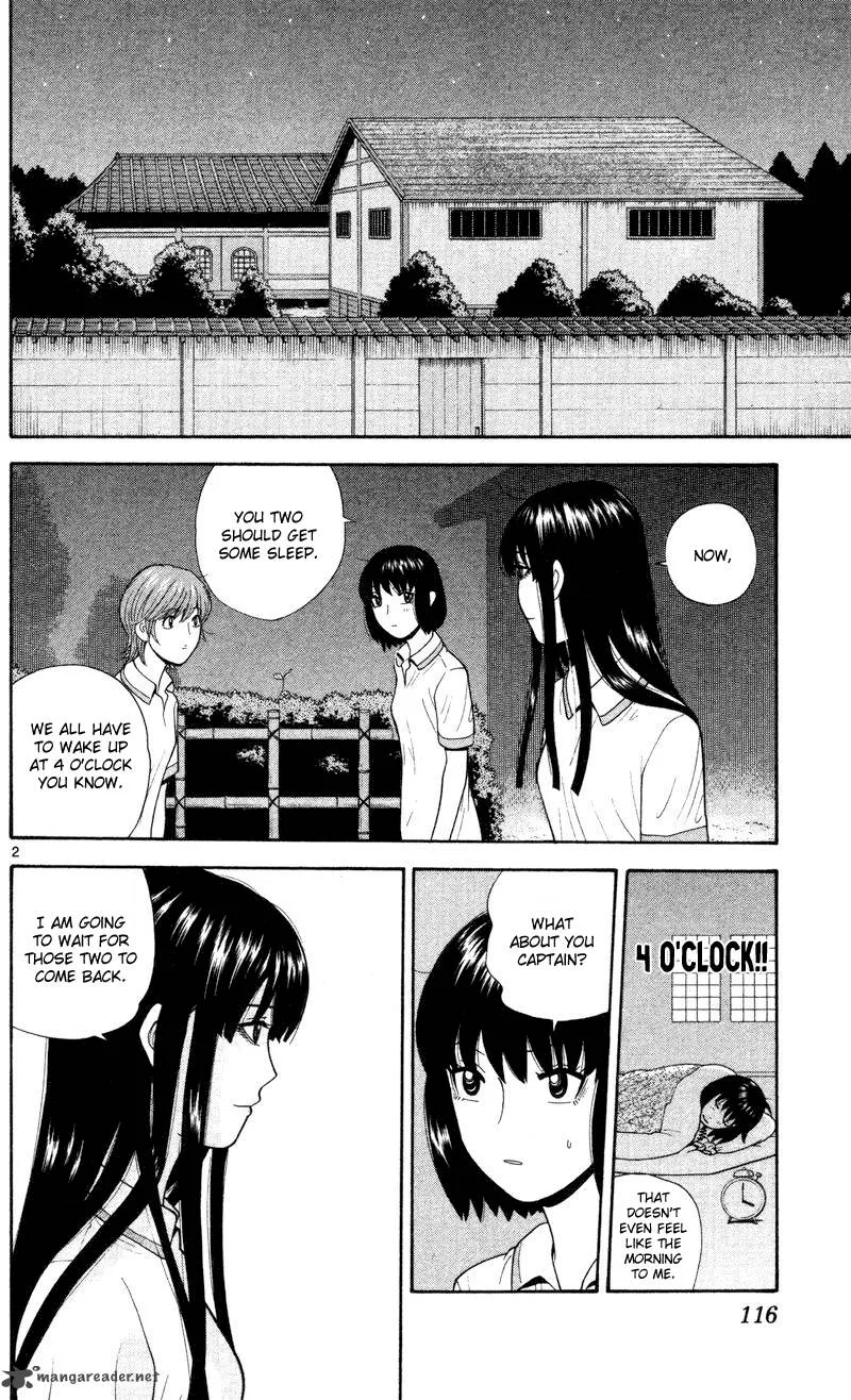 Ocha Nigosu Chapter 46 page 2