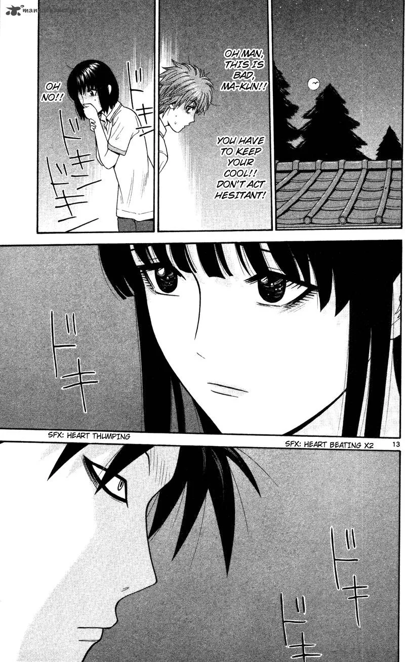 Ocha Nigosu Chapter 47 page 13