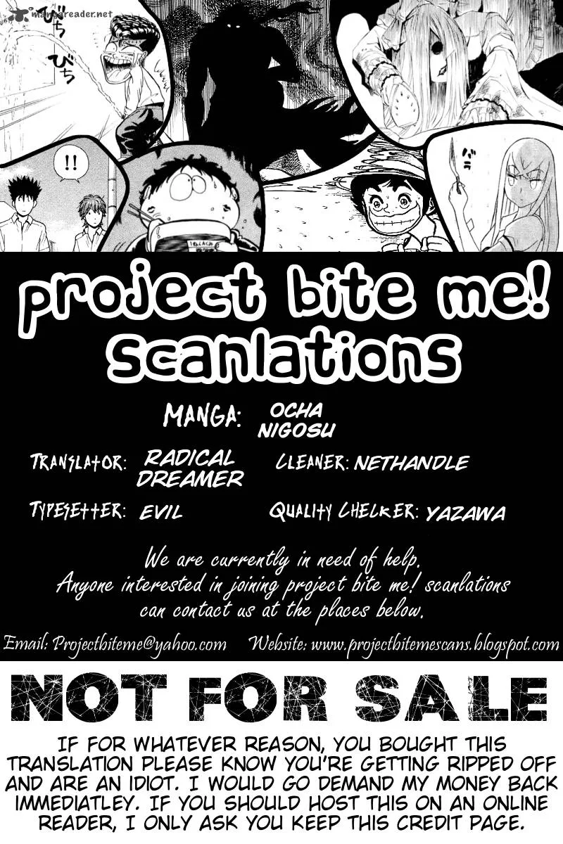 Ocha Nigosu Chapter 47 page 19