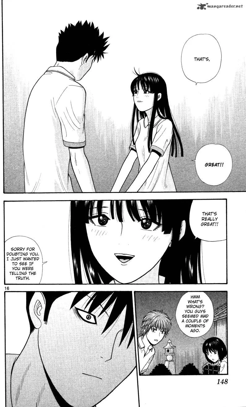 Ocha Nigosu Chapter 47 page 16