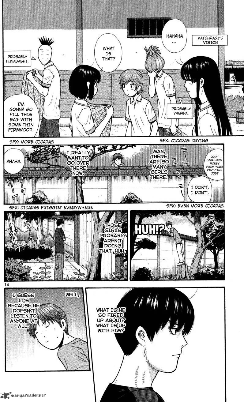 Ocha Nigosu Chapter 48 page 14