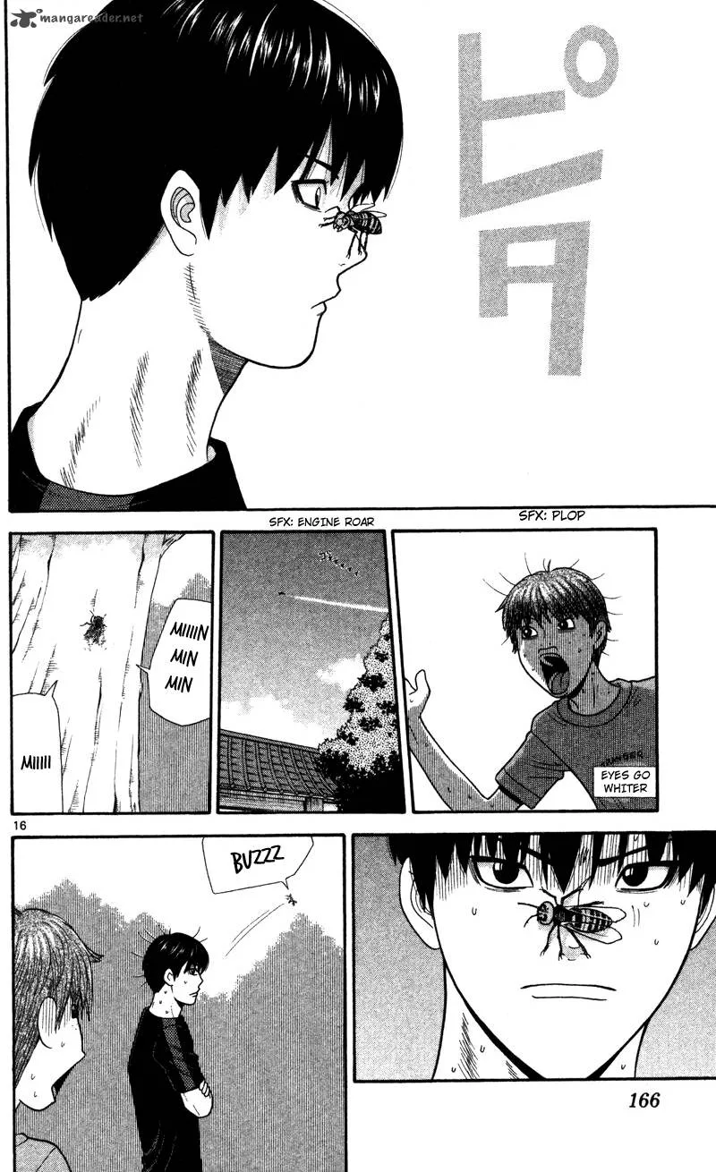 Ocha Nigosu Chapter 48 page 16