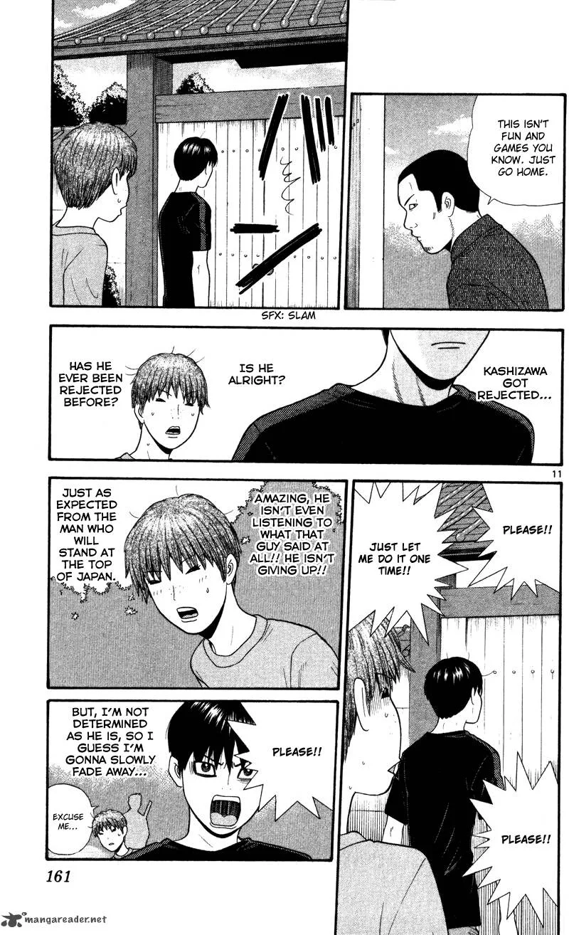 Ocha Nigosu Chapter 48 page 11
