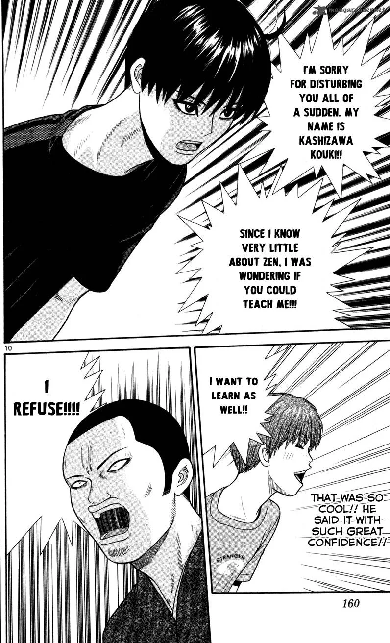 Ocha Nigosu Chapter 48 page 10