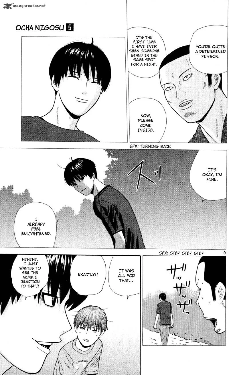 Ocha Nigosu Chapter 49 page 9