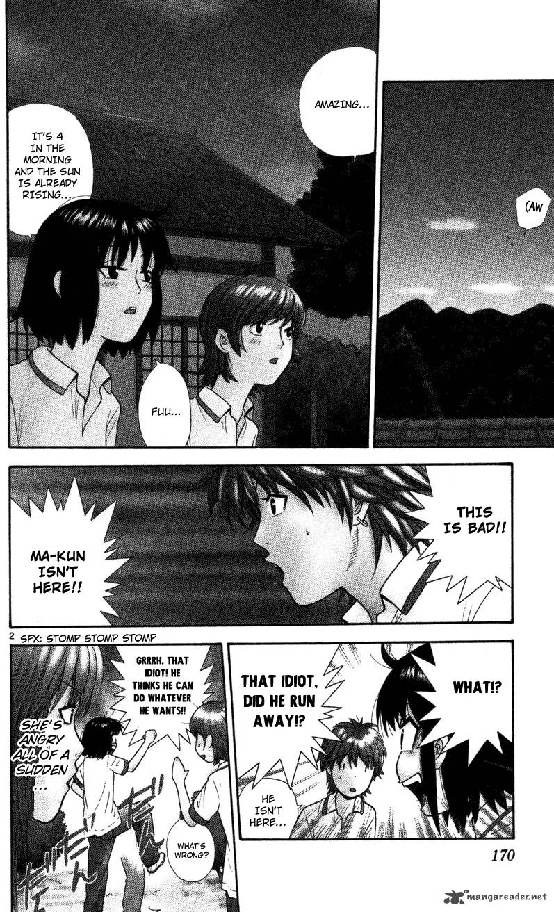 Ocha Nigosu Chapter 49 page 2
