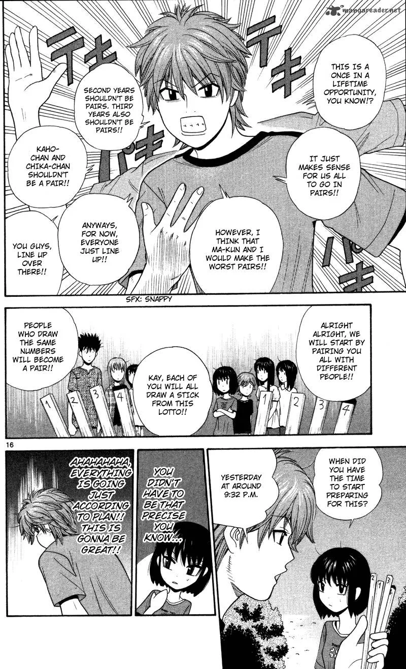 Ocha Nigosu Chapter 49 page 16